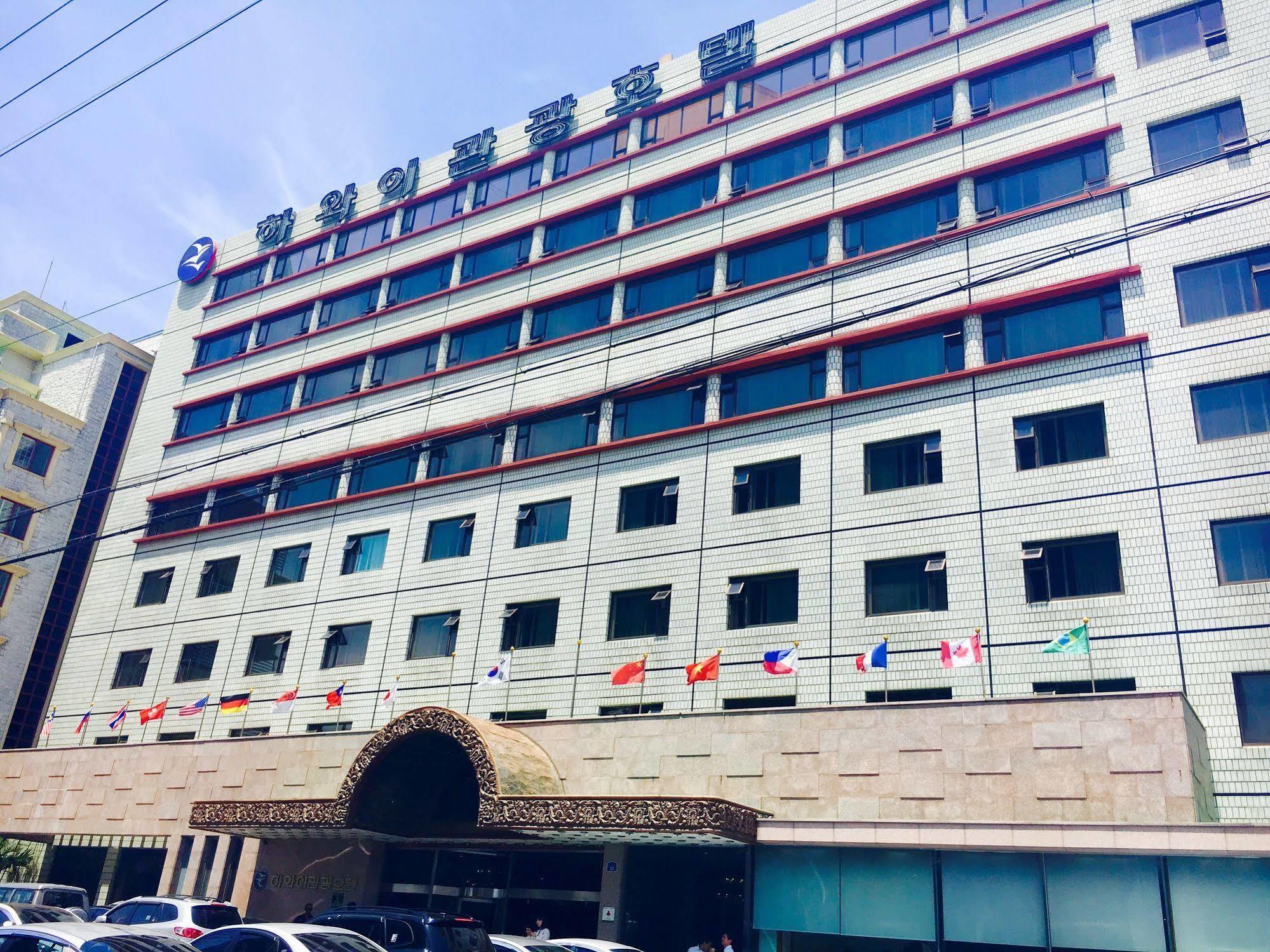 Hawaii Jeju Exterior photo